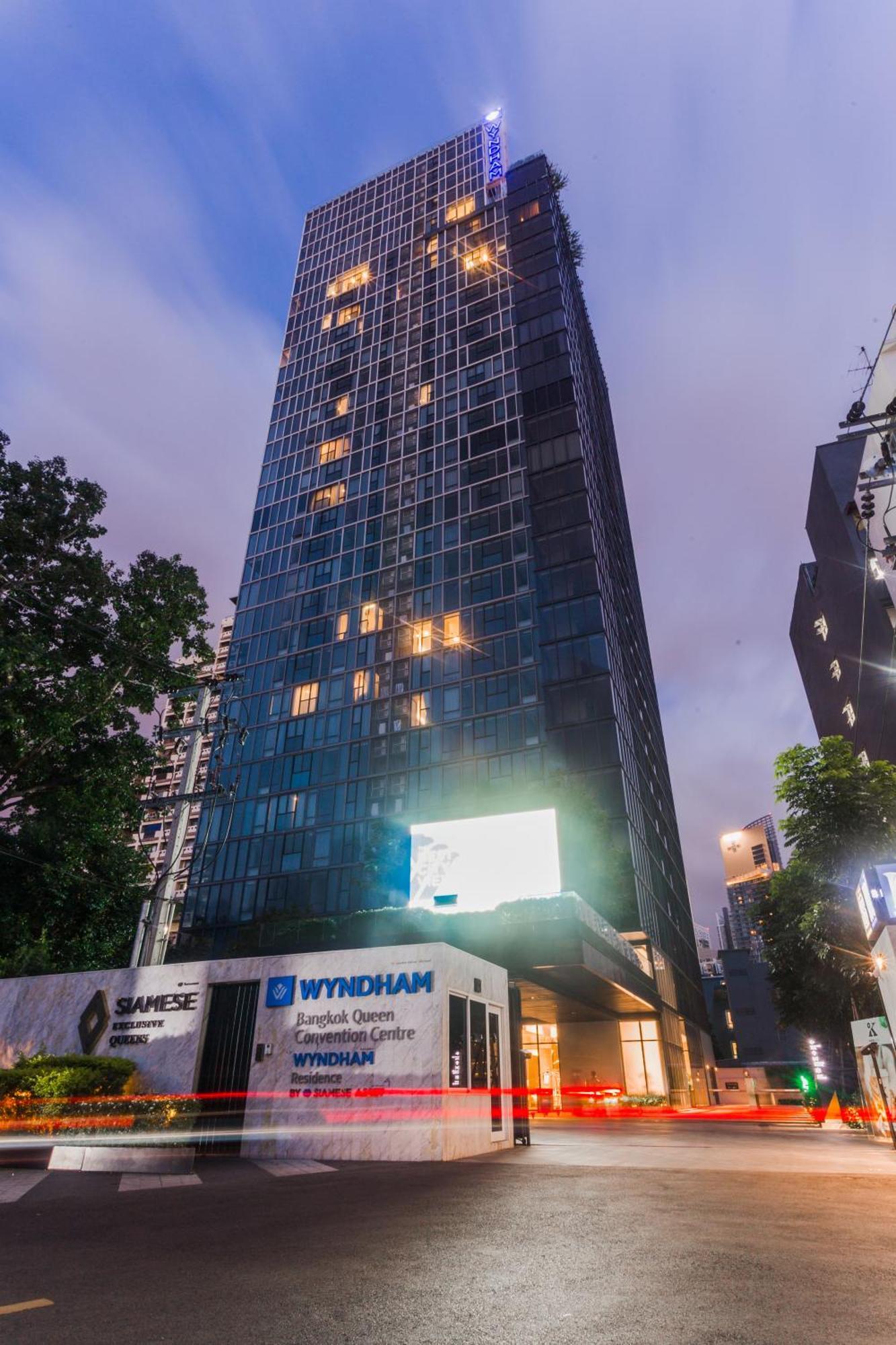Wyndham Bangkok Queen Convention Centre Zewnętrze zdjęcie