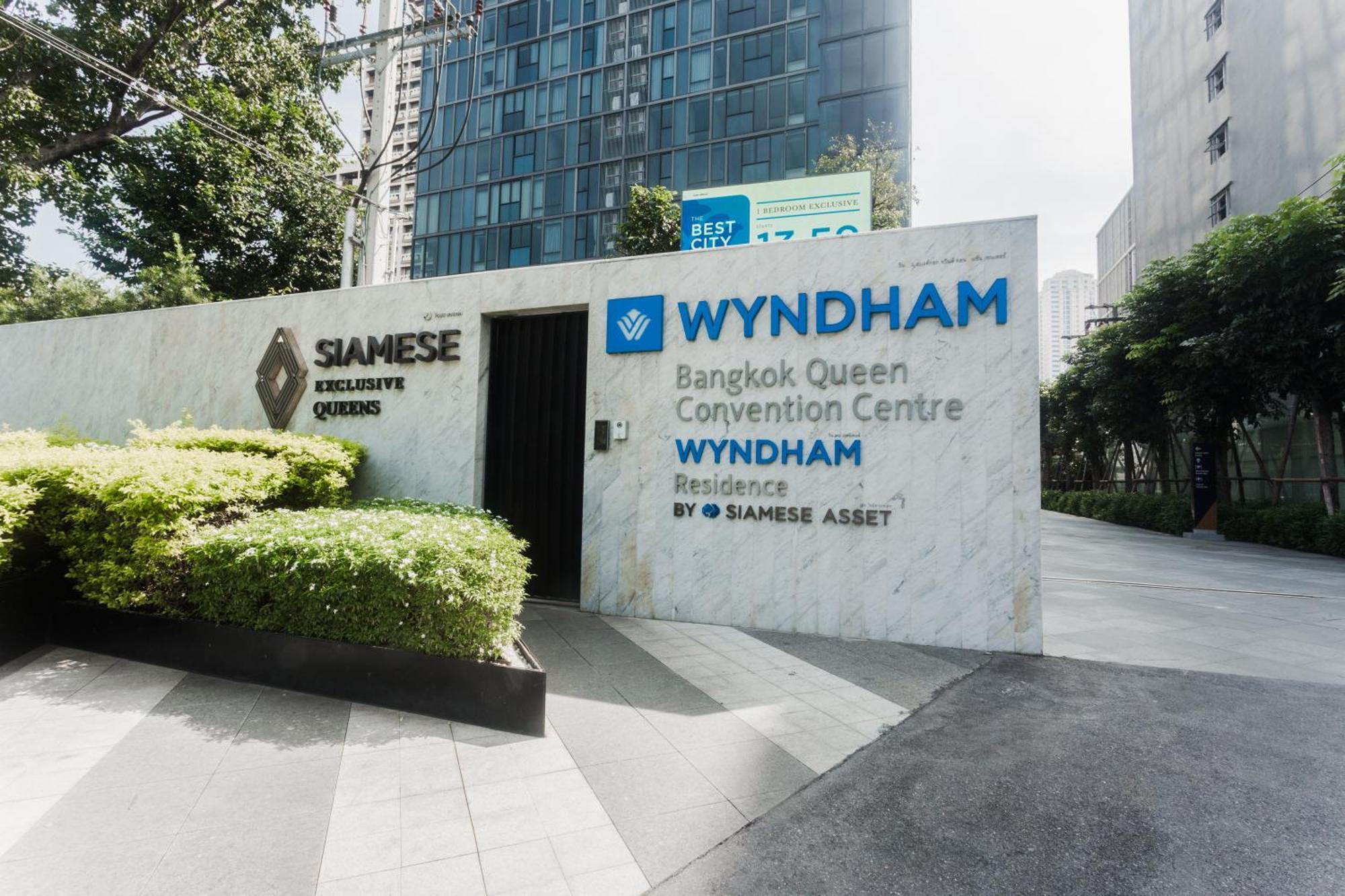 Wyndham Bangkok Queen Convention Centre Zewnętrze zdjęcie